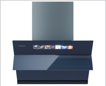 Kallisto Inclined 75 AC Cookerhood